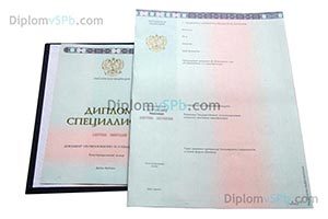купить диплом менеджера о высшем образовании в санкт-петербурге